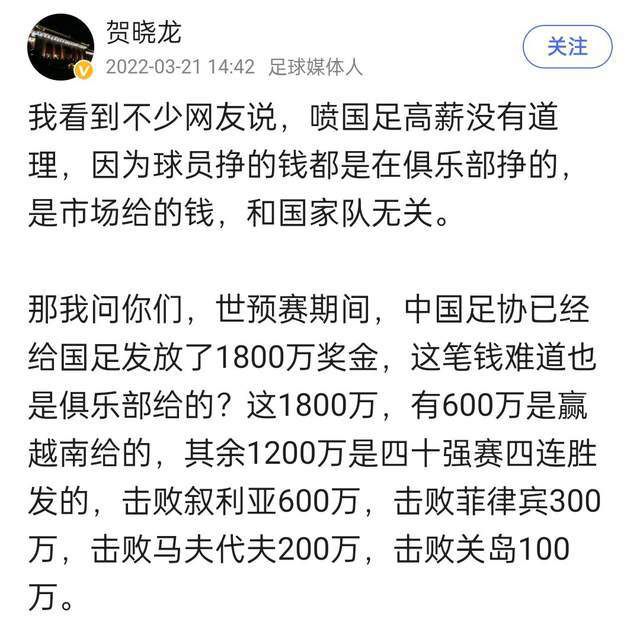 据《罗马体育报》报道称，波贝加可能需要接受手术，而奥卡福需要伤缺一个月。